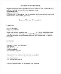9 Character Reference Letter Samples Examples Templates