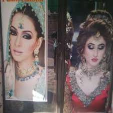 pakhi beauty parlour in arera colony
