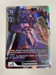 Digimon TCG Craniamon BT3-075 - SR Holo Near Mint | eBay