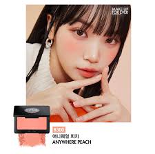 make up for ever artist powder blush