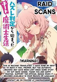 Read Hazure Hantei kara Hajimatta Cheat Majutsushi Seikatsu Manga English  [New Chapters] Online Free - MangaClash
