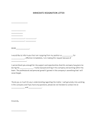 free imate resignation letter pdf
