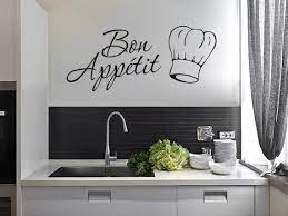 Kitchen Wall Art Sticker Bon Appétit