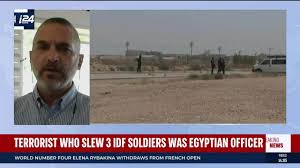 IDF Names First Victim Of Egypt Border Attack As 19-year-old Soldier -  I24NEWS