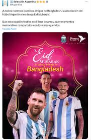 messi team s eid message sends waves of