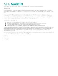 Cover Letter For Administrative Position With No Experience