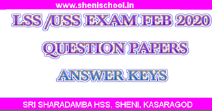 10 worthy students will be offered ischoolconnect's essential services. Sri Sharadamba Hss Sheni Lss Uss Examination 2020 Question Papers And Answer Keys Un Official