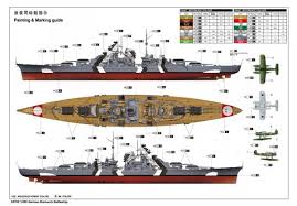 German Bismarck Battleship 03702