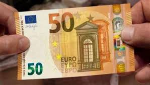 كم سعر اليورو اليوم في الاردن