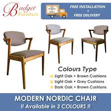 modern designer nordic dining chair