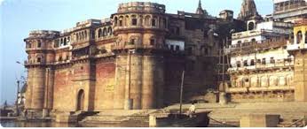 Prayagraj History, British Era in Prayagraj, Maratha in Prayagraj