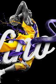 The kobe bryant logo is composed of an abstract geometric symbol, consisting of six segments, which make up a figure. Kobe Bryant Logo Wallpapers Wallpaper Cave