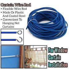 random colour curtain flexible wire rod