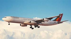 philippine airlines comfort cl upgrade