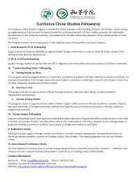 Write Cover Letter Research Position Cover Letter For