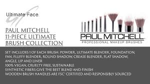 paul mitc ultimate brush collection