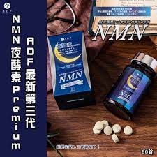 第三代ADF夜酵素NMN 60顆(重量裝) | SHOPAN蝦片| 日本雜貨藥妝代購