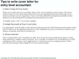 Entry Level Cover Letter Entry Level Cover Letters Examples