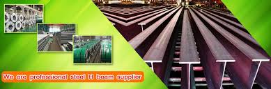 mild steel tee beam suppliers china