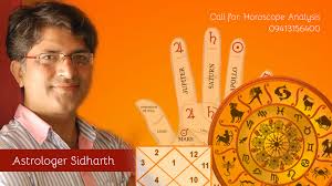 Top Famous And Best Astrologers In India The Astrology Online