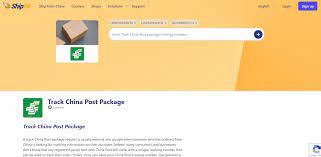 track china post package solutions and faqs