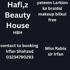 makeup artist education jobs 1082032614