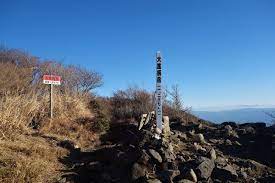 File:高隈山（大箆柄岳）山頂.jpg - Wikimedia Commons