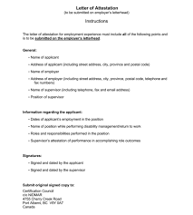 Characters in the address block should not be underlined. 25 Notarized Letter Templates Samples Writing Guidelines