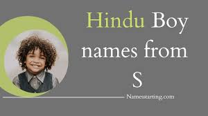 s letter names for boy hindu