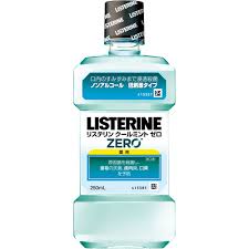 That's all it takes when you use cool mint® listerine® antiseptic mouthwash. Johnson Johnson Medicinal Listerine Coolmint Zero 250ml Daily Use Medicinal Mouthwash ãƒ¼ The Best Place To Buy Japanese Quality Products Samurai Mall