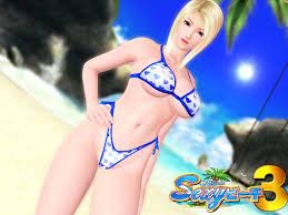 Sexy Beach 3 (2006)