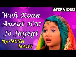 Maybe you would like to learn more about one of these? Download Woh Kaun Aurat Hai Sabse Pahle Jo Jayegi Jannat Mein Qawwali 3gp Mp4 Codedwap