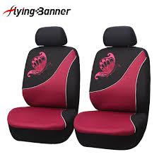 Flying Banner 2 Front Car Seat Covers