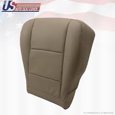 Bottom Replacement Vinyl Seat Cover Tan