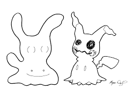 Pictures of pokemon coloring pages ditto and many more. Jangmo O Coloring Page Coloring Page