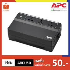 Battery backup with surge protection for electronics and computers. Ups Apc 625 Va