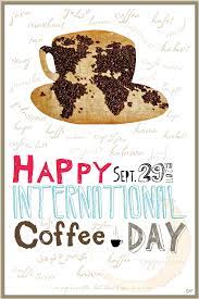 29 сентября - Международный день кофе