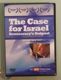 THE CASE FOR ISRAEL democracy's outpost with alan dershowitz DVD | eBay