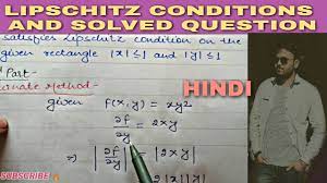 lipschitz conditions in hindi