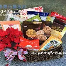 gift baskets to taiwan archives 亞維