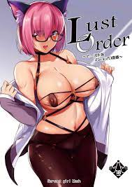 Lust Order » nhentai: hentai doujinshi and manga