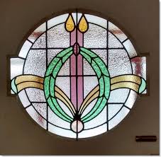 The size of this design can be altered by adjusting the background space and/or adding a border. Round Circular And Oval Stained Glass Windows