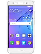 Huawei mobile price in pakistan: Huawei Y5 2017 Full Phone Specifications