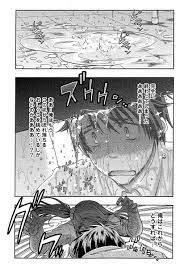 漫画ゴラク編集部 on X: 