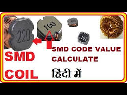 Smd Inductor Coil Code Value Calculate Smd Inductor Color Code Marking Code