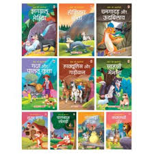 story book for kids set of 10 books