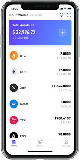The best online btc wallet for your mobile phone to buy and hold your digital assets. Cryptocurrency Wallet Staking Wallet Mobile App Cobo Wallet