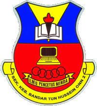 Order ayam tp dah sejuk. Sekolah Kebangsaan Bandar Tun Hussein Onn 2 Wikipedia Bahasa Melayu Ensiklopedia Bebas