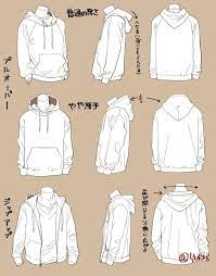 2 hoodies normally have more volume than regular t shirts. Un Sweat A Capuche Sous Tous Les Angles Enfin Hoodie Drawing Sketches Drawing Clothes Drawing Anime Clothes Hoodie Reference