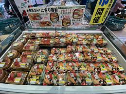 どんたく 穴水店 - Anamizu-machi Hosu-gun, Ishikawa, Japan - Grocery Store |  Facebook